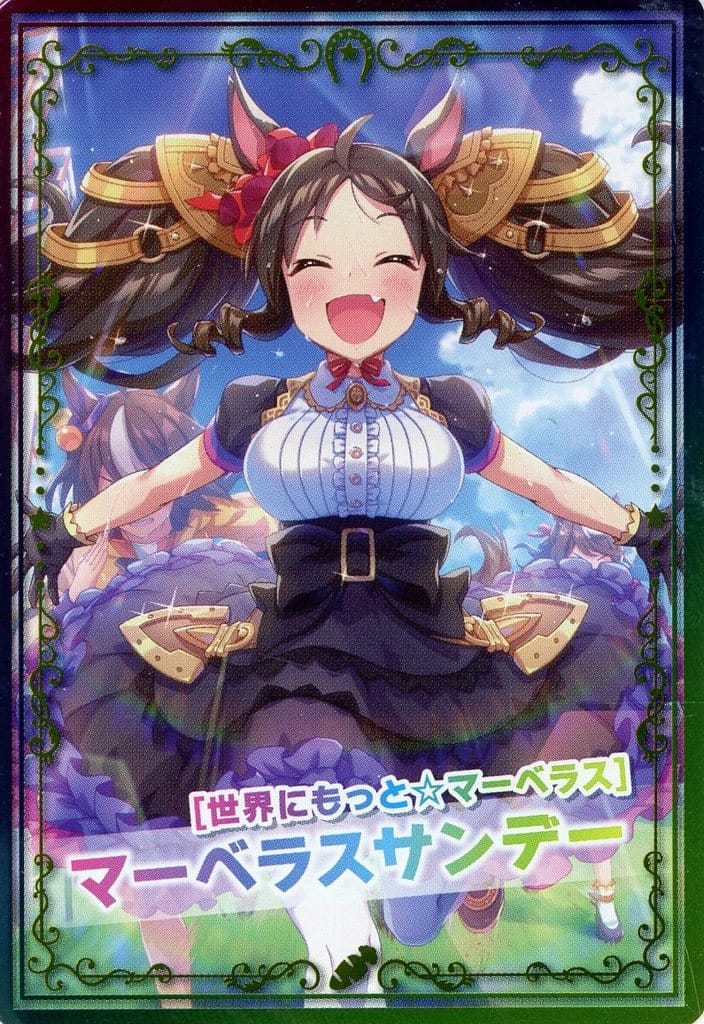 Marvelous Sunday Original Promotional Card - FamilyMart × Umamusume Pretty Derby 2.5th Anniversary Summer Campaign 'Paka Uke Revival! Dashi-Flavored Takoyaki' (Kuriyama Beika, Promotional Card, 85×60mm)