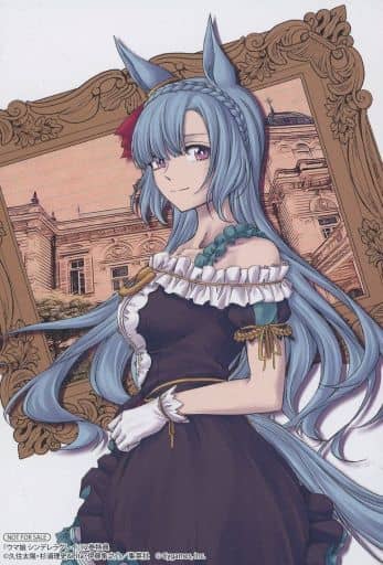 Mejiro Ardan Illustration Card - Umamusume: Cinderella Gray Vol.12 Animate Purchase Bonus (Approx. 150×100mm, Used)