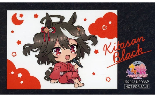 Kitasan Black Photo-Style Promo Card - Umamusume Pretty Derby Season 3 NAMCO Promotion Relax time Charapop Store (Promotional Bonus, Pre-owned)