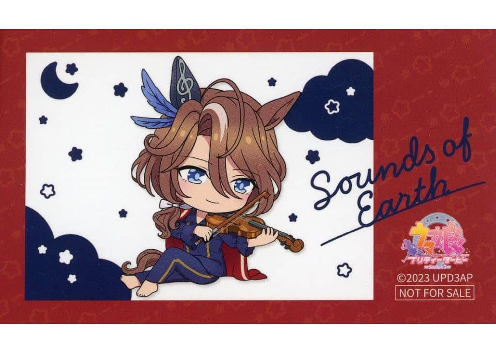 Umamusume Pretty Derby Season 3 - Sounds of Earth Photo-style Card (NAMCO Promotion "Relax time" Character Pop Store Early-Period Purchase Bonus) by Bandai Namco Amusement — 90×55mm (Pre-owned)
