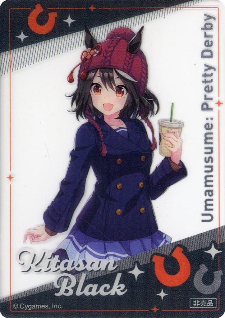 Kitasan Black Clear Card - Umamusume Pretty Derby × 7-Eleven 3rd Anniversary Campaign Purchase Bonus (Clear Card, 85×60mm, Used)