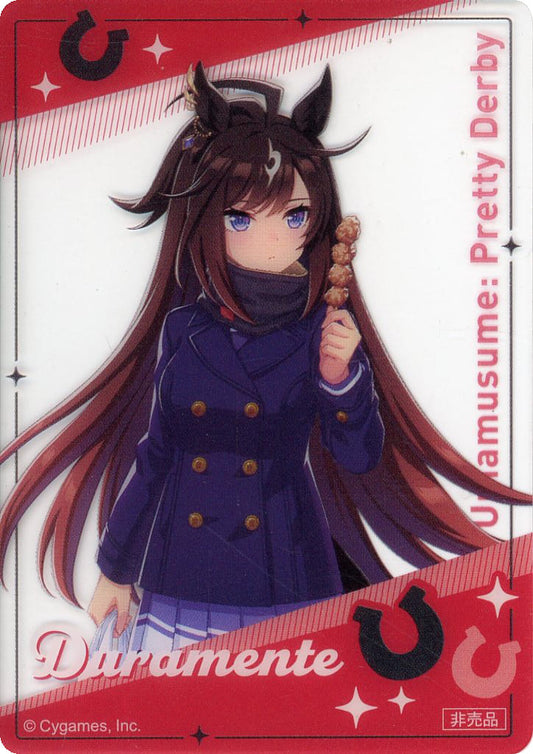 Duramente Clear Card - Umamusume Pretty Derby × 7-Eleven 3rd Anniversary Campaign Bonus (Approx. 85×60mm, Pre-owned)