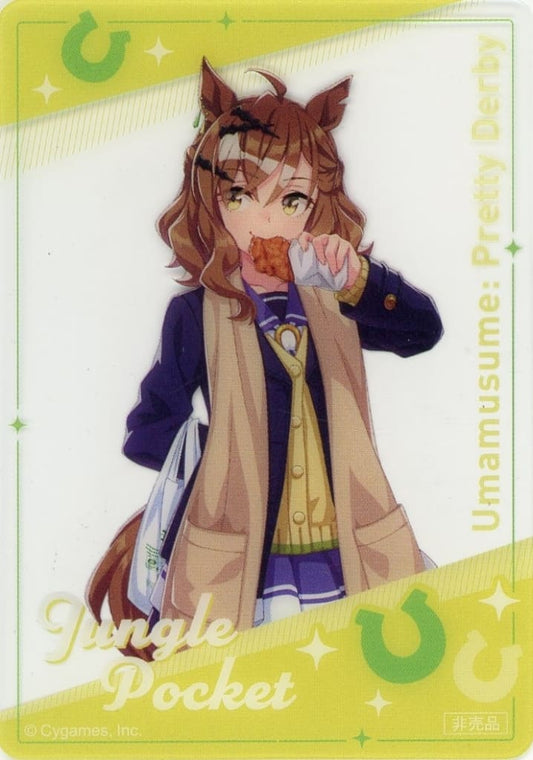 Jungle Pocket Clear Card - Umamusume Pretty Derby × 7-Eleven 3rd Anniversary Campaign Bonus (Approx. 85×60mm, Used)