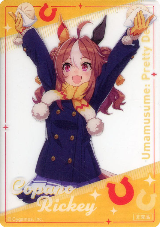 Copano Rickey Clear Card - Umamusume Pretty Derby × 7-Eleven 3rd Anniversary Campaign Bonus (Approx. 85×60mm) (Pre-owned)