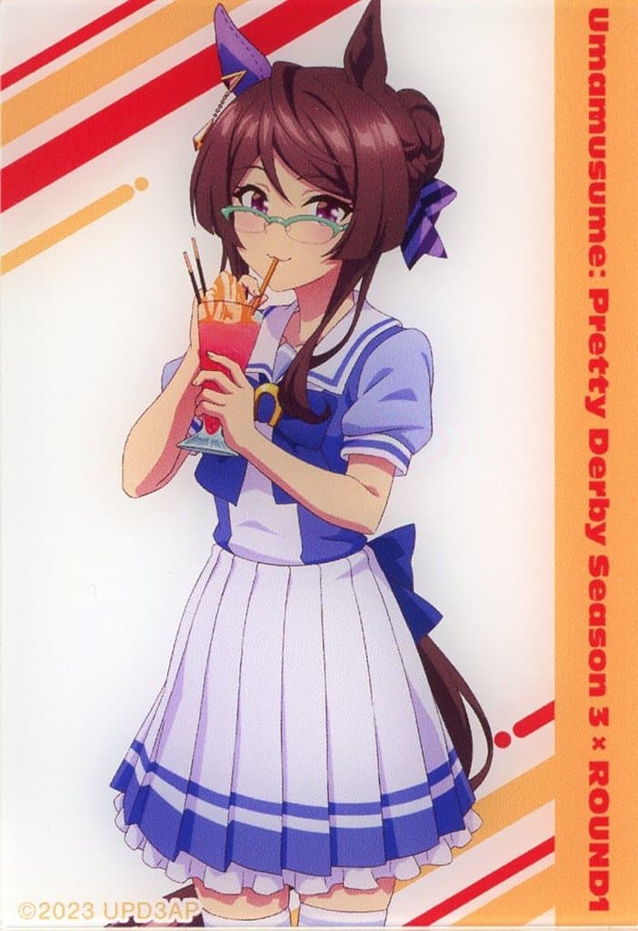 Lois and Lois Trading Acrylic Card - Umamusume Pretty Derby Season 3 × ROUND1 - 80mm - Alma Bianca