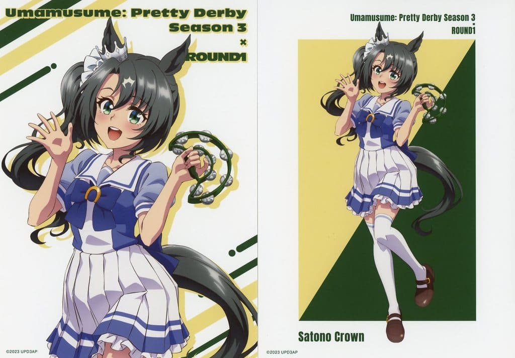 Satono Crown 2L Bromide 2-Photo Set - Umamusume Pretty Derby Season 3 × ROUND1 (Alma Bianca) - Pre-owned