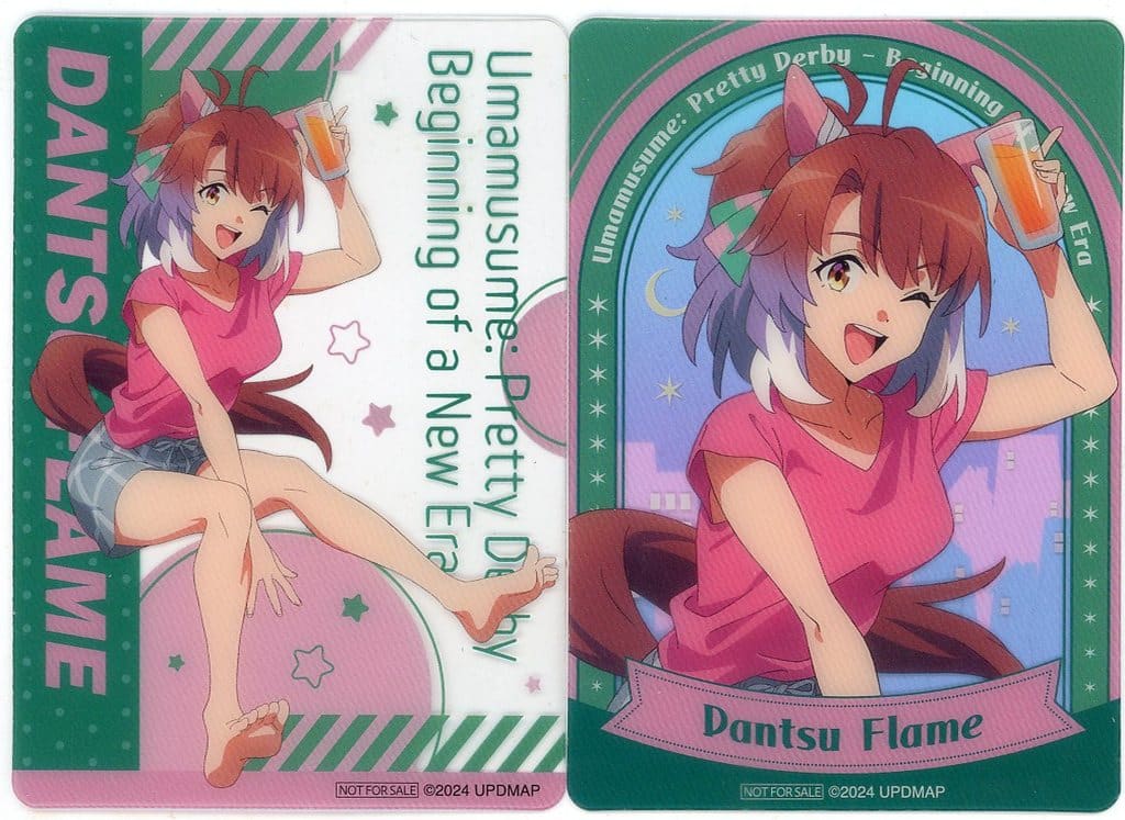 Dantsu Flame Clear Illustration Card Set (2) - Umamusume Pretty Derby Movie "Beginning of a New Era" Namco Promotion Crane Game Bonus (Bandai Namco Amusement, 90×65mm)