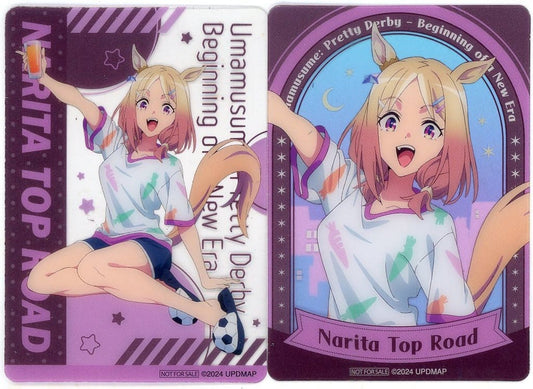 Narita Top Road Clear Illustration Card Set (2 Cards) - Umamusume Pretty Derby – Beginning of a New Era Namco Promotion Crane Game Bonus (Bandai Namco Amusement)