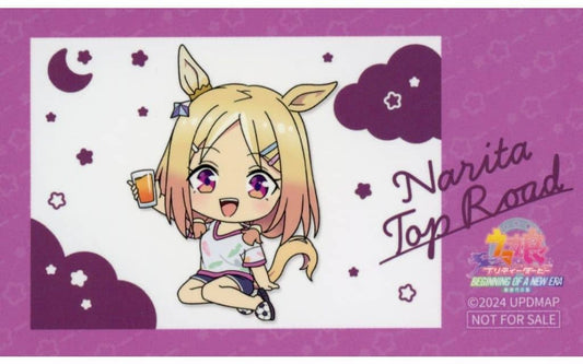 Narita Top Road Photo-Style Character Card (Mini Chibi) - Umamusume Pretty Derby – Beginning of a New Era Promotion Bonus, 90×55mm (Used)