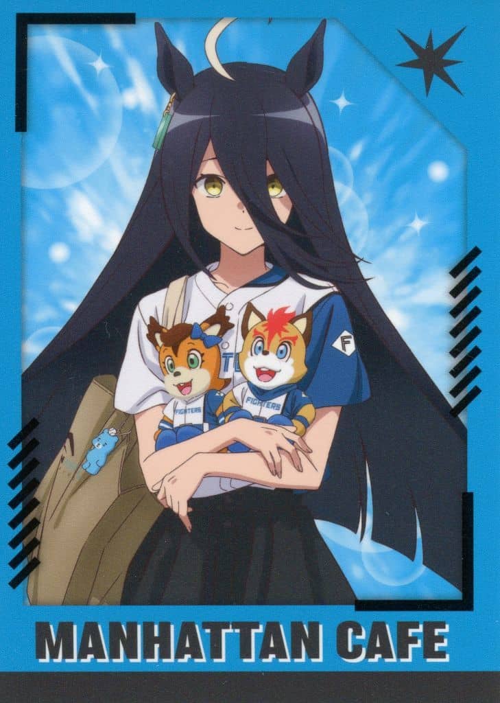 Manhattan Cafe Trading Card - Umamusume Pretty Derby – Beginning of a New Era (Movie F-Village Trading Card, 8.9×6.3 cm) Pre-owned