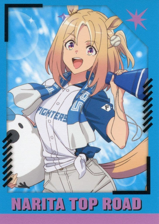 Narita Top Road Trading Card - Umamusume Pretty Derby – Beginning of a New Era Movie Goods (Approx. 8.9×6.3cm, Pre-owned)