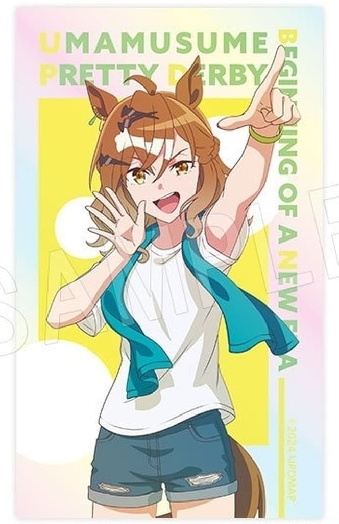 Jungle Pocket Trading Illustration Card - Umamusume Pretty Derby – Beginning of a New Era POP UP SHOP in OIOI Summer Fest ver. (Chugai Kogyo, 90×55mm, Used)