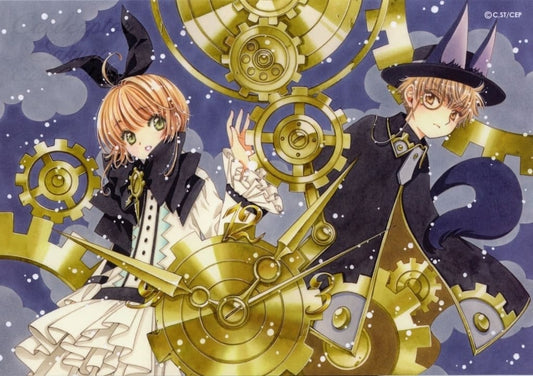 Cardcaptor Sakura UV Illustration Card A5 - CLAMP Exhibition Official Goods (Pre-owned)