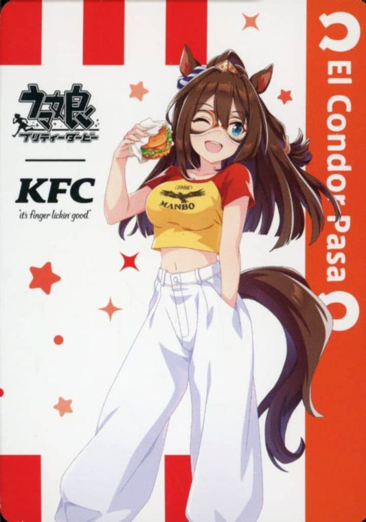 El Condor Pasa (Normal) Illustrated Trading Card — Umamusume Pretty Derby × Kentucky Fried Chicken Japan Special Set Bonus (Approx. 89×64mm)