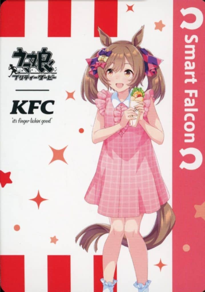 Smart Falcon (Normal) Illustrated Trading Card - Umamusume Pretty Derby × KFC Special Set Bonus (89×64mm, Japan KFC)
