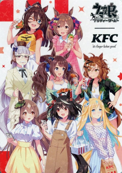Umamusume Pretty Derby x KFC Japan Rare Holo Trading Card (Group Illustration) - Special Set Purchase Bonus, 89×64mm, Pre-owned Promo