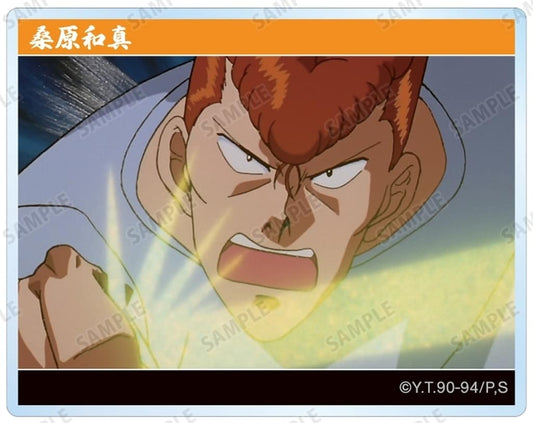 Kazuma Kuwabara Trading Scene Acrylic Card - Yu Yu Hakusho (ARMA BIANCA) Approx. 70 x 55 mm - Pre-owned