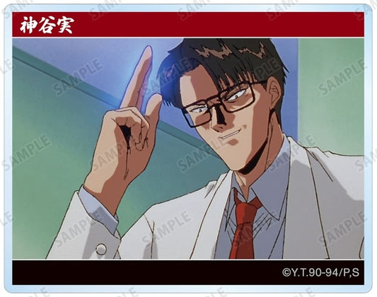 Minoru Kamiya Acrylic Trading Scene Photo Card - Yu Yu Hakusho - ARMA BIANCA - Approx. 70 x 55 mm (Pre-owned)