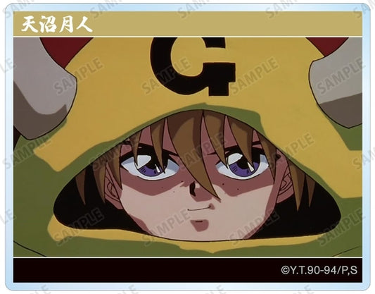 Tsukihito Amanuma Acrylic Trading Scene Card - Yu Yu Hakusho - ARMA BIANCA Approx. 70 x 55 mm (Pre-owned)