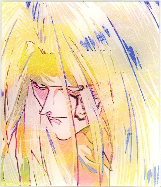 Raizen Acrylic Card - Yu Yu Hakusho POP UP SHOP in Ito-Yokado Ani-Art Trading Acrylic Card (ARMA BIANCA) Pre-owned