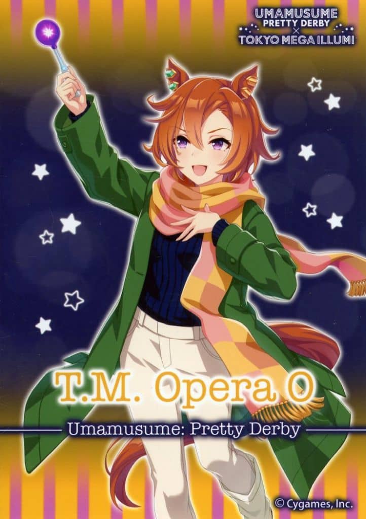 Umamusume Pretty Derby × TOKYO MEGA ILLUMI 2024 Bromide Photo Set L-size 7pc - Movic