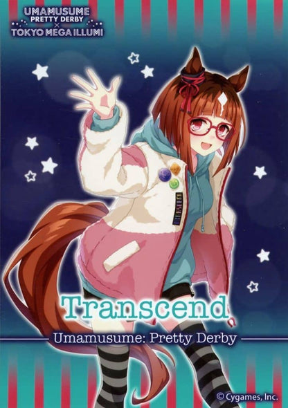 Umamusume Pretty Derby × TOKYO MEGA ILLUMI 2024 Bromide Photo Set L-size 7pc - Movic