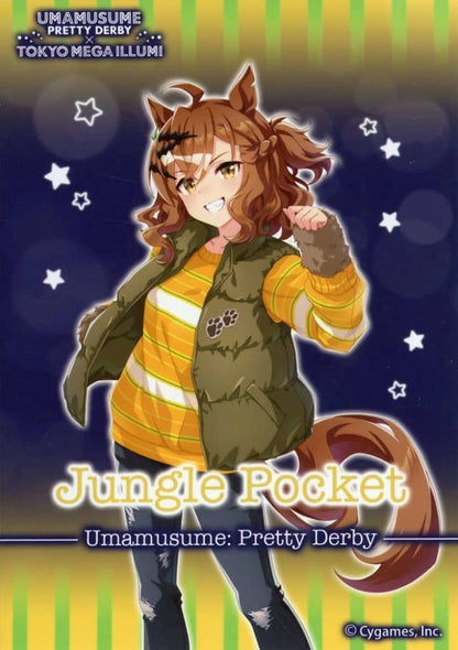 Umamusume Pretty Derby × TOKYO MEGA ILLUMI 2024 Bromide Photo Set L-size 7pc - Movic