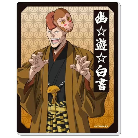 Kazuma Kuwabara Acrylic Card - Yu Yu Hakusho 03. Hyakki Yakou ver. Drawn Illustration (A3, Approx. 90 mm) - Pre-owned