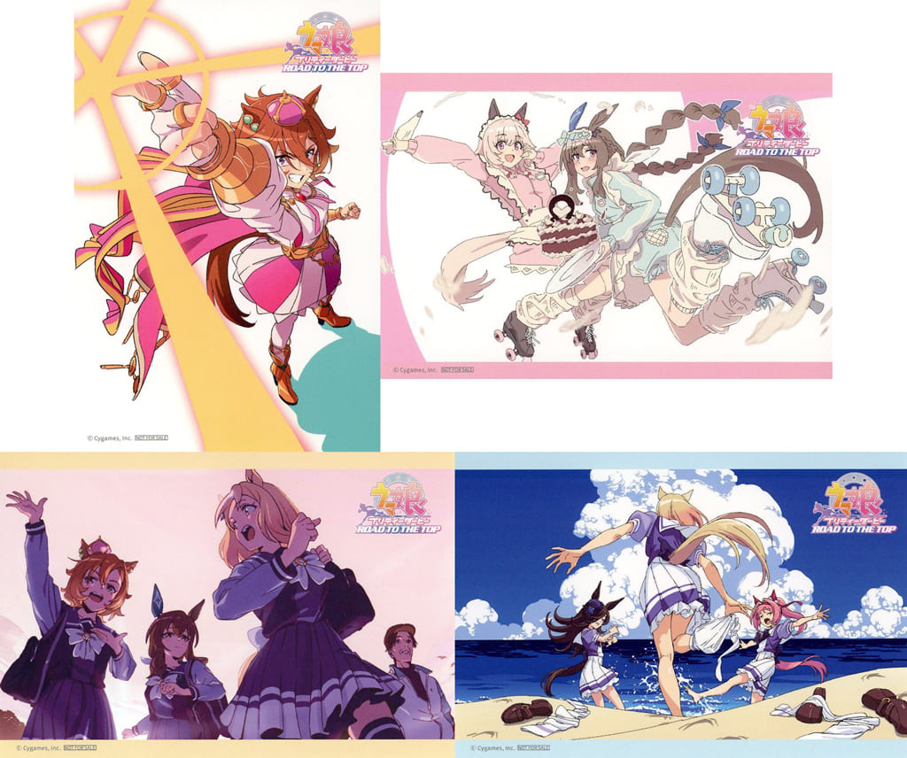 End Card Visual Card 4-Card Set - Blu-ray 'ROAD TO THE TOP' TOHO animation STORE Purchase Bonus (Used)