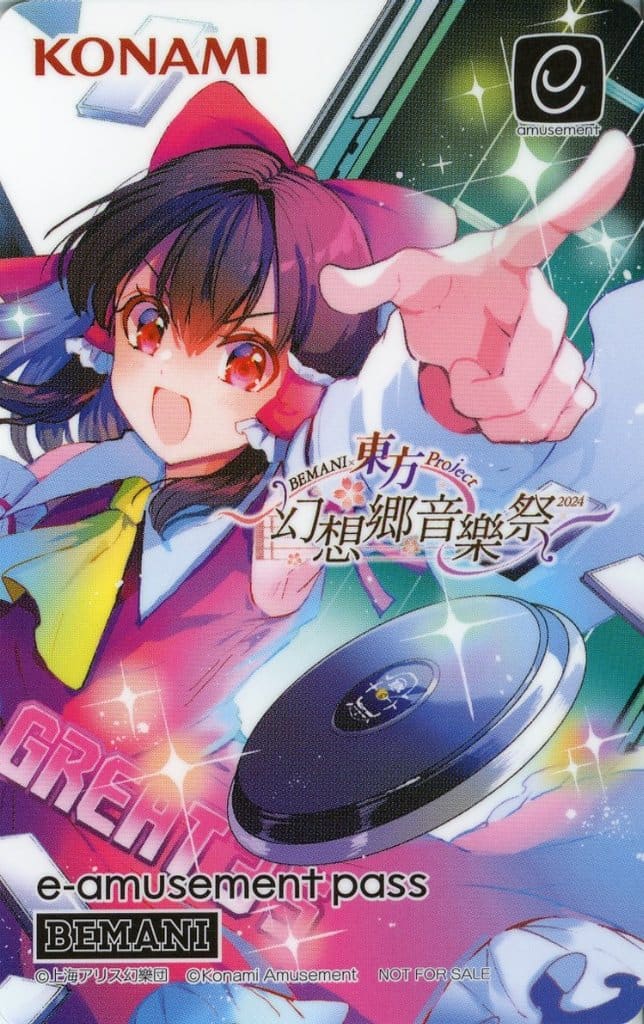 Touhou Project x BEMANI Fantasmagoria Music Festival 2024 Original e-amusement pass Card (Konami) - Pre-owned, approx. 86 x 54 mm