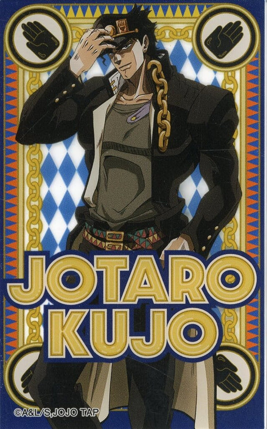 Jotaro Kujo Acrylic Card A - JoJo's Bizarre Adventure JOJO WORLD 3 - Bandai Namco Amusement - Approx. 55 x 85 x 1 mm (Pre-owned)