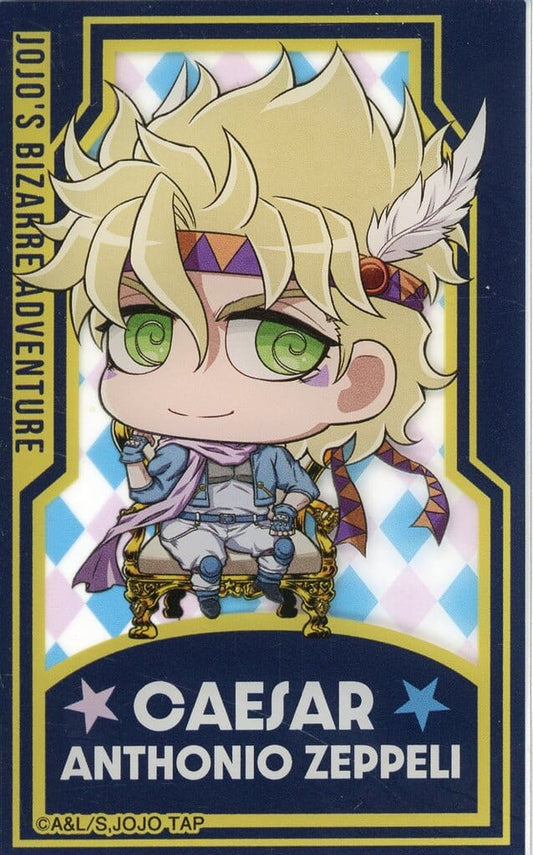 Caesar A. Zeppeli (Chimi-Chara) JOJO WORLD 3 Acrylic Card A - Bandai Namco Amusement (Approx. 55 x 85 x 1 mm)