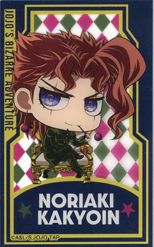 Noriaki Kakyoin Acrylic Card A - JoJo's Bizarre Adventure JOJO WORLD 3 (Approx. 55 x 85 x 1 mm) - Bandai Namco Amusement - Pre-owned
