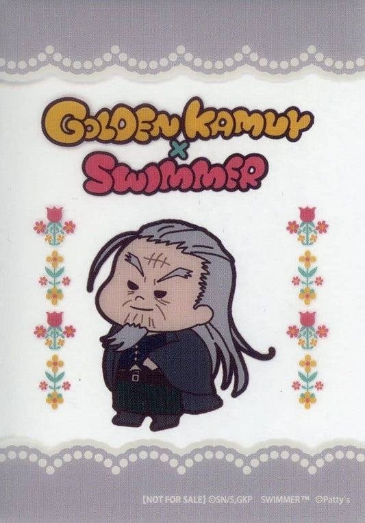 Golden Kamuy Toshiro Hijikata Clear Card
