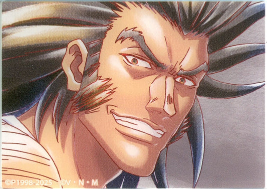 Uvogin Acrylic Card - HUNTER×HUNTER Ani-Art Animate Fair in 2025 Aqua Label Vol.2 - ARMA BIANCA (Approx. 70 x 50 mm) (Pre-owned)