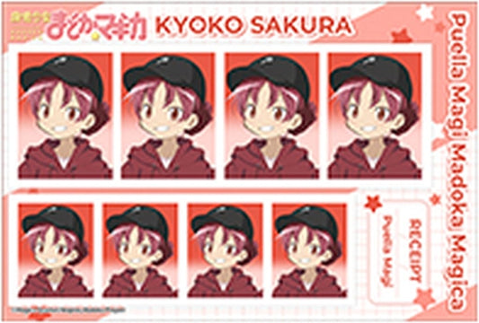 Kyoko Sakura Character Photo Card - Puella Magi Madoka Magica ID Photo Series by Movic (Approx. 15.2 x 10.2 cm, Pre-owned)
