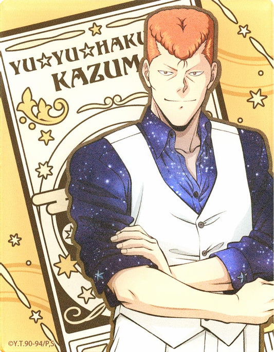 Kazuma Kuwabara (Sepia) Acrylic Card - Yu Yu Hakusho in Shinjuku Market Space by eeo - Starry Suit Ver. - Approx. 70 x 90 mm (Pre-owned, A3)