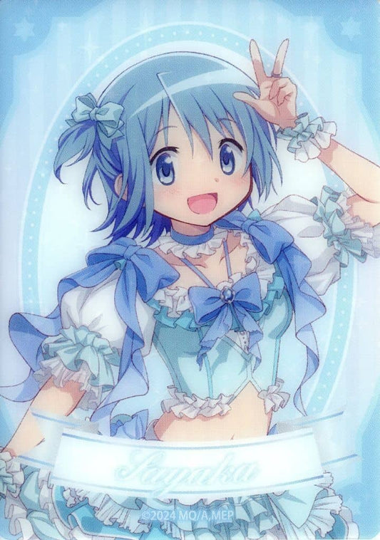Sayaka Miki Rare Random Clear Card - Puella Magi Madoka Magica Magia Exedra Magia Day 2025 -Half Anniversary- (Approx. 85 x 60 mm) Aniplex Pre-owned