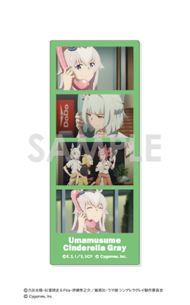 Oguri Cap & Fujimasa March (Green) Trading Clear Photo Cut - Umamusume: Cinderella Gray - Sol International - PET 110×44mm