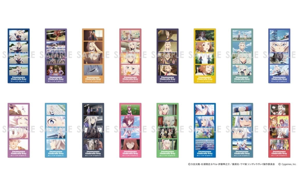 Oguri Cap & Cast 16-Piece Trading Clear Photo Cut Set - Umamusume: Cinderella Gray (Sol International) - PET 110×44mm