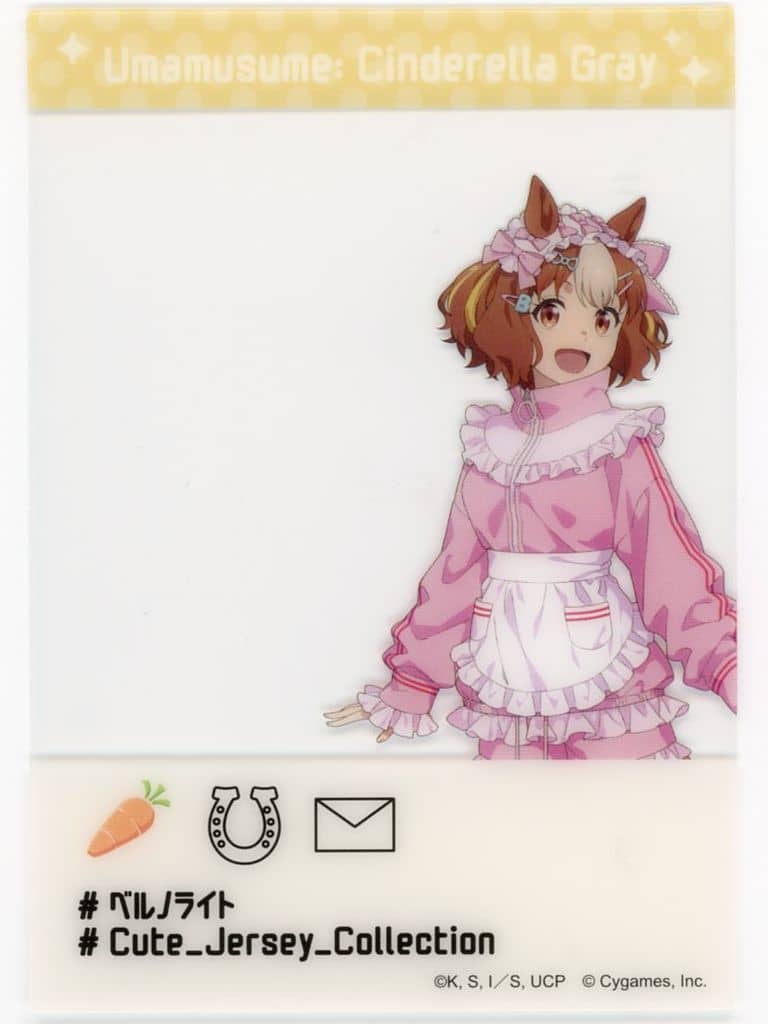 SNS-Style Clear Sheet Collection — Cute Jersey Collection (Character Pop Store) — Umamusume: Cinderella Gray — Bandai Namco Amusement — Used Clear Sheet 89×127mm