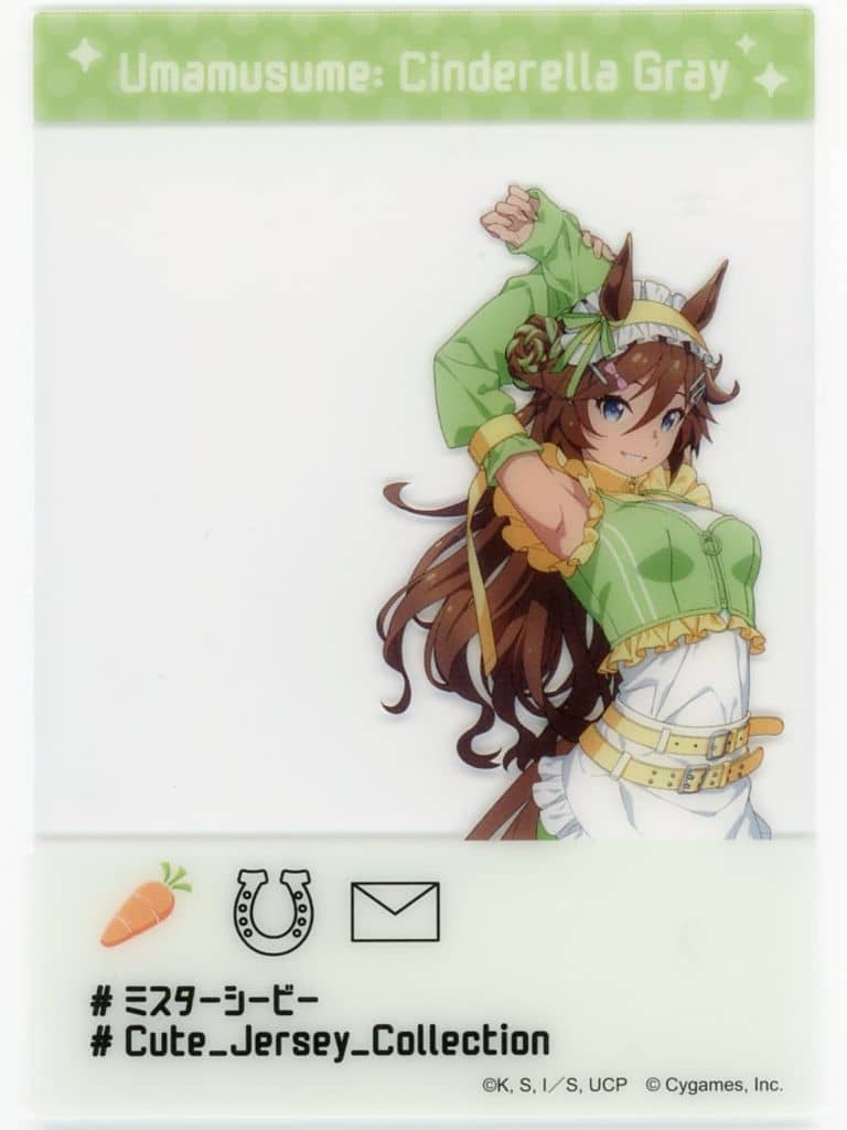 Mr. C.B. Umamusume: Cinderella Gray SNS-Style Clear Sheet