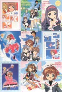 Cardcaptor Sakura Postcard Set - 9 Postcards - Approx. 14.8 x 10 cm (Pre-owned)