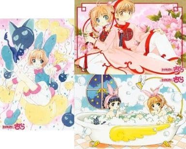 Cardcaptor Sakura Movic Postcard Set (3 Cards) - Approx. 148 x 100 mm - Pre-owned
