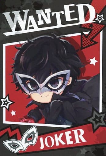 Persona 5 Ren Amamiya (Joker) Namja Town Postcard