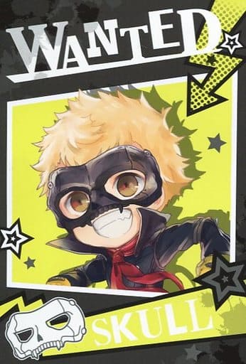 Persona 5 Ryuji Sakamoto (Skull) Namjatown Postcard