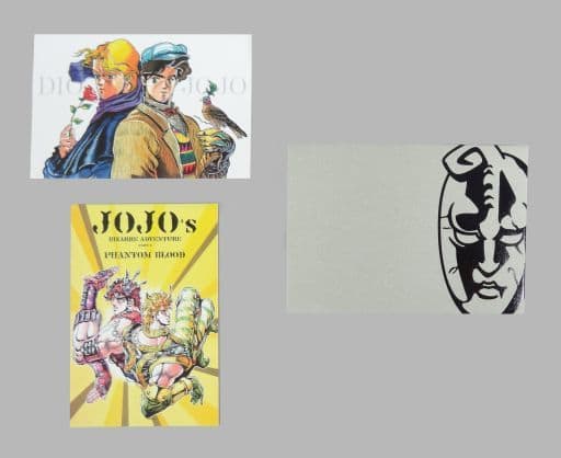 JoJo's Bizarre Adventure Phantom Blood 2-Postcard Set