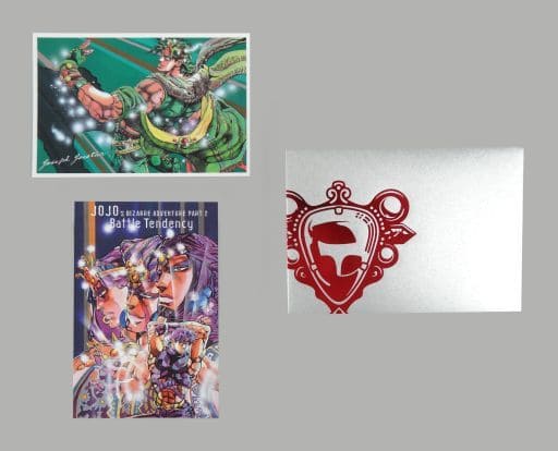 JoJo's Bizarre Adventure Part 2 Battle Tendency 2 Postcard Set