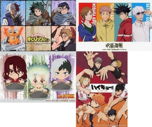 Jump Festa 2021 Original Postcard Set - Jujutsu Kaisen - My Hero Academia
