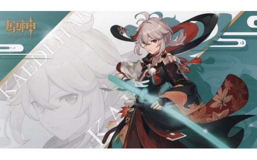 Kaedehara Kazuha Genshin Impact Summer Postcard